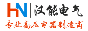 濟寧恒通鋼結構網架有限公司